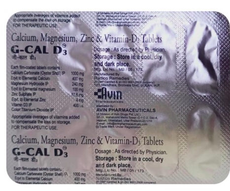 Medicine 1