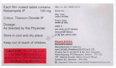 Medicine 2