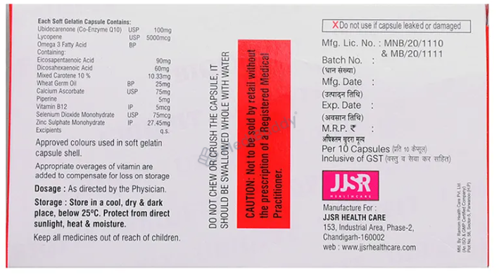 Medicine 2