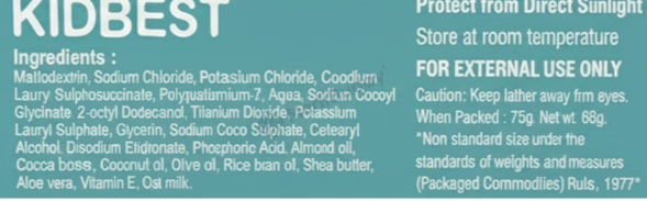 Medicine 3