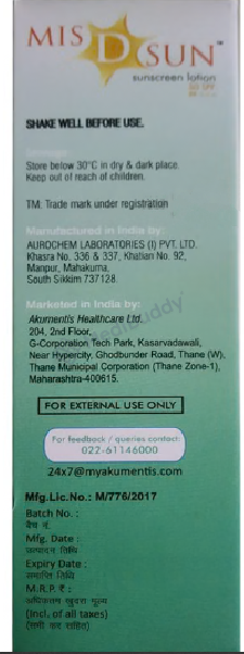 Medicine 2