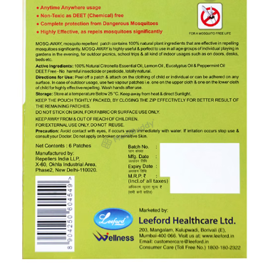 Medicine 2