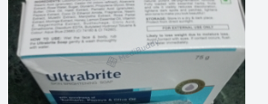 Medicine 2