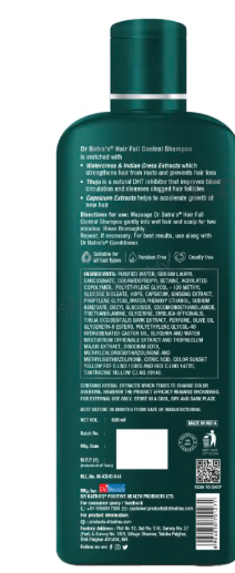 Medicine 3