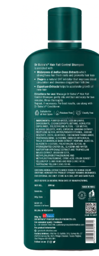 Medicine 3