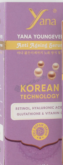 Medicine 1