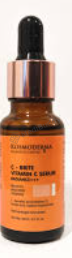Medicine 2