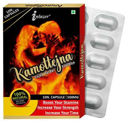 Medicine 1