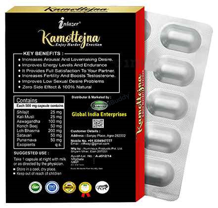 Medicine 2