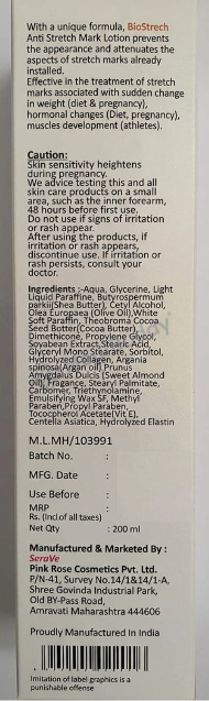 Medicine 2