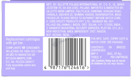 Medicine 2