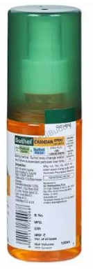 Medicine 2