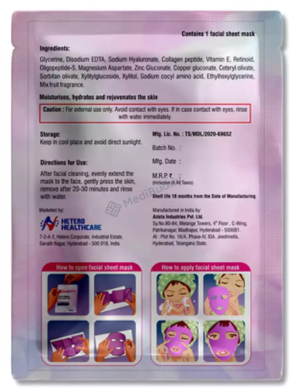 Medicine 2