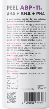 Medicine 1