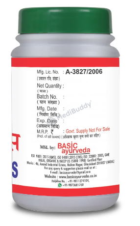 Medicine 2