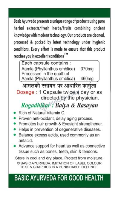 Medicine 4