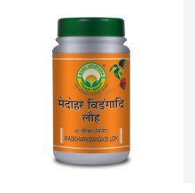 Medicine 1