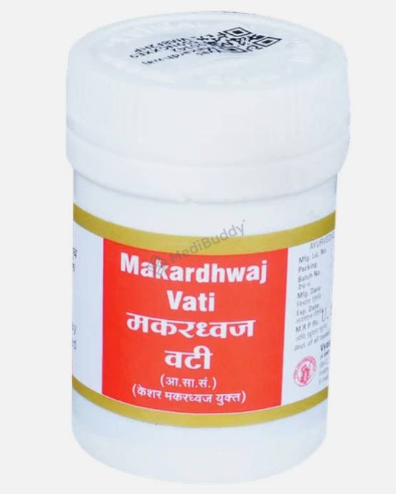 Medicine 1
