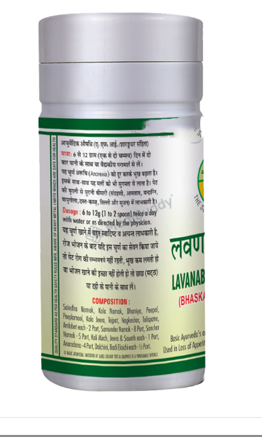 Medicine 2