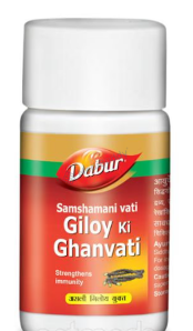 Medicine 1