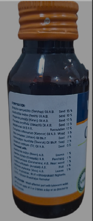 Medicine 1