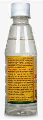 Medicine 2