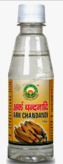 Medicine 1