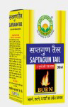 Medicine 1