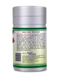 Medicine 2