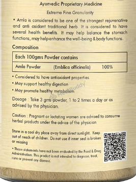 Medicine 2