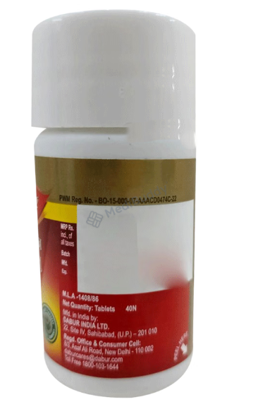 Medicine 2