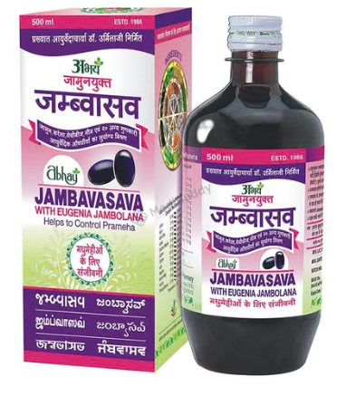 Medicine 1
