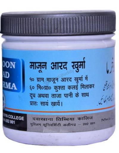 Medicine 2