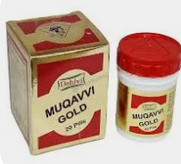 Medicine 1