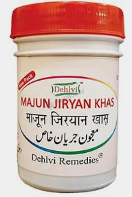 Medicine 2