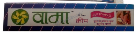 Medicine 1