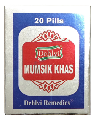 Medicine 1