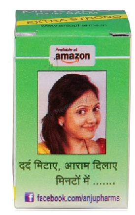 Medicine 2
