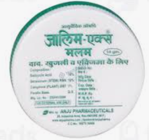 Medicine 2