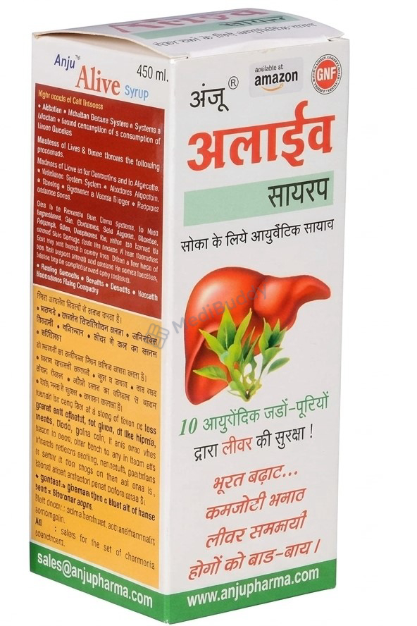 Medicine 1