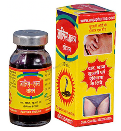Medicine 2