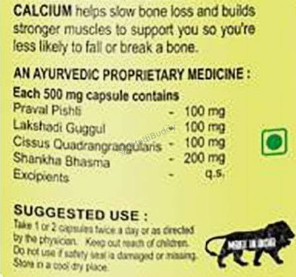 Medicine 2