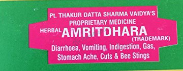 Medicine 2