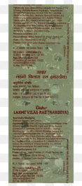 Medicine 1