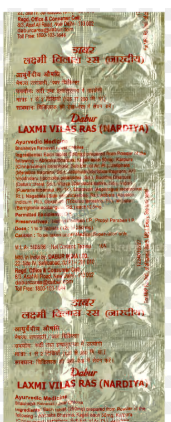 Medicine 2