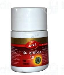 Medicine 2