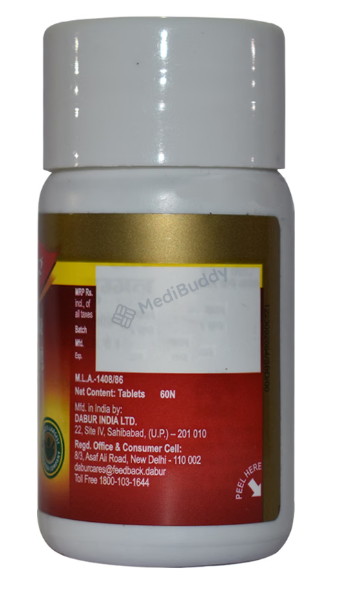 Medicine 2