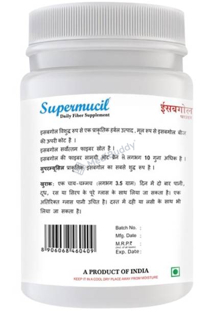 Medicine 2