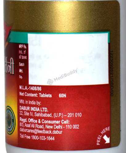 Medicine 2