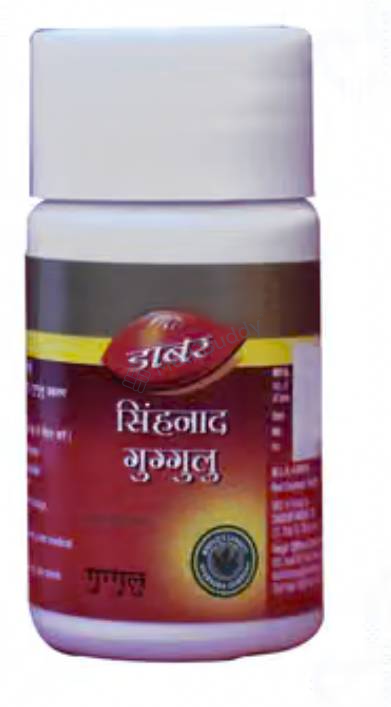 Medicine 2